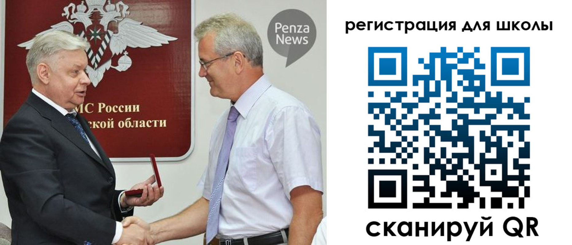 временная регистрация надежно в Боровске